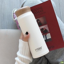 Stainless steel childrens school can print thermos cup primary school boy insulation Cup Harajuku style pacifier middle school student 500ml