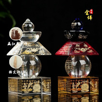 Everything like coming to the heart Secrets full body shallibao baskets Indo Roni Classic with mantra crystal shalita five-wheeled tower 14cm