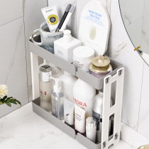 Double-layer plastic toilet wash basin Bathroom countertop sink shelf Cosmetics desktop finishing storage rack