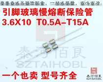 Pin ceramic fuse tube Fuse wire slow fuse 3 6*10 250VT0 5 1 2 3 31 5 4 5A