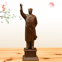 Grandpa Mao bronze statue red copper pure copper chairman full body like red bronze bronze bronze sculpture like living room office waving