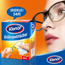 German imported lens cleaning wet tissue klenor glasses cloth disposable computer mobile phone screen wipe paper 54 pieces