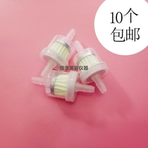 Accessories Wanbang black head instrument household suction black head instrument filter black head filter filter filter