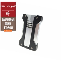 JIFENG Monsoon Cigar Lighter Windproof Straight Punch Metal Portable Cigar Electronic Cigarette Lighter