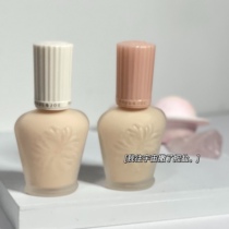 Spot PAULJOE Moisturizing Toning Makeup Front Enamel Isolated Pj 30ml Powder Lid White Lid