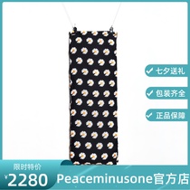 PEACEMINUSONE official website pmo daisy anti-war down warm scarf GD Quan Zhilong with the collar