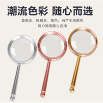 SHOCREX handheld magnifying glass 20x HD 1000 high magnification Elderly reading Children student expanding mirror Non-illuminated 30 identification viewing stamps Insect observation Reading newspaper reading mobile phone 60