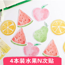 Infelme Water Fruit Basket Series Message Note Students N post Convenience Sticker Small Fresh Fruit Convenience Patch