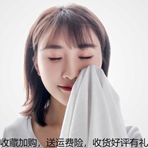 Disposable Bath Towels Towels Travel Female to Skin Products Sleeping Bag Sheets Quilt Cover Pillowcase Male Tourism God