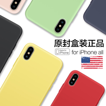 Apple X mobile phone shell iPhoneX new liquid silicone iPhone Xs Max all-inclusive anti-fall cover XR ultra-thin iPhonexmax frosted ins soft shell iP