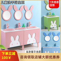 Childrens bathroom cabinet combination home high and low child mother cabinet floor kindergarten color cartoon wash basin washbasin