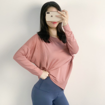 (Off-code clearance)Mesh loose running blouse Womens fitness clothes Long-sleeved sports T-shirt net red yoga top