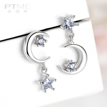 Sterling silver stud earrings Stars and moon asymmetrical small fresh earrings drop earrings feminine temperament simple small wild ear jewelry