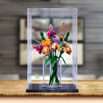 Suitable for Lego 10280 flowers acrylic dust cover bouquet rose blocks model display box transparent cover