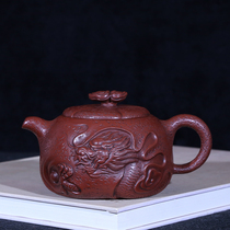 Taiwans old Teapot Yixing Purple Sand early Gu Jingzhou handmade Zhu Mud Dahongpao Yuhua Dragon for spring Teapot