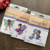 Stamping Bella Tiny Townie Series Imported Rubber Stamps