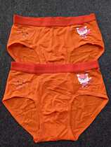 Brand tail goods boys underwear childrens triangle boy bottoms modal cotton high-grade comfortable baby underwear shorts