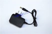 pai li de K360 T6 PL017 008-G flashlight charger
