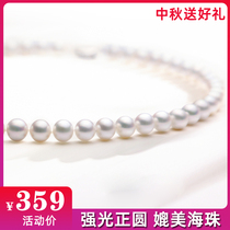 Round pearl necklace to send mothers model comparable to the Sea Pearl strong luster freshwater pearl neck chain female gift