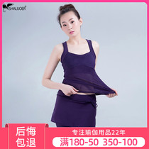 2021 Yoga clothes women running clothes sports back pants skirt set professional fashion quick-drying beginner yoga clothes