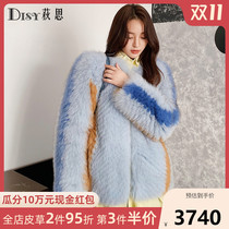 (Disy × Sagafurs joint name) 2019 new Finnish imported fox fur coat womens short winter