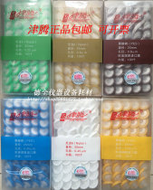 Zinten Needle Filter Membrane Filter Water System PES Organic Nylon 25mm Filter Head 0 22 8 0 0 22 45 45