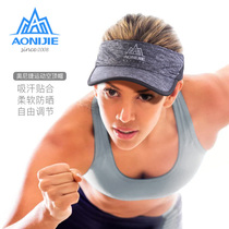Onitier Marathon Cross-country Running Without Top Sun Hat Speed Dry Suction Hat Men And Women Outdoor Sports Air Top Hat