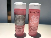 Spot domestic Cabinet sample lancome lancome powder 50ml large powder water Moisturizing Soft Skin