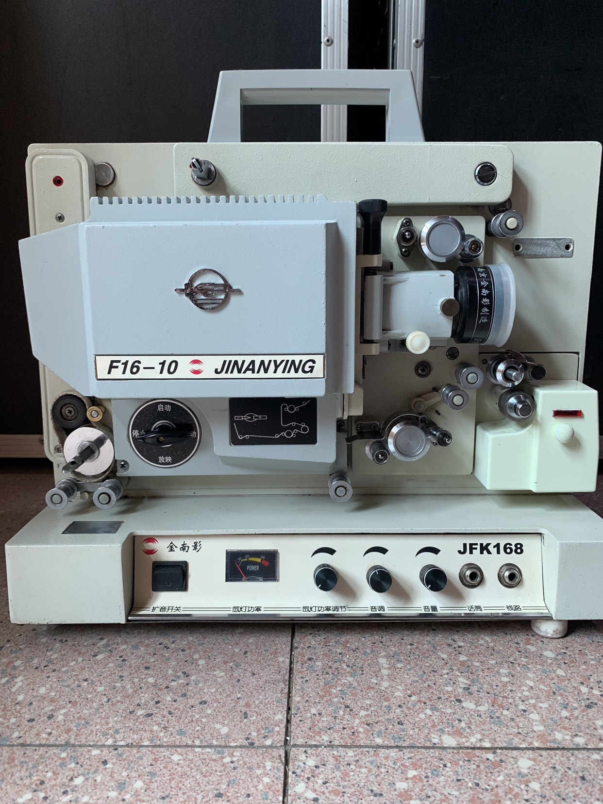 16mm Nanjing Yangtze River Jinnanying 350W xenon lamp movie projector