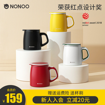 NONOO Cup creative personality mug with lid with handlebar for men and women couples stainless steel office insulation Cup