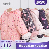 davebella David Bella baby childrens clothing autumn and winter girls baby with velvet floral hooded zipper jacket