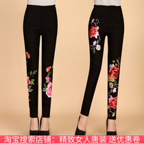 2021 Spring and Autumn National Style Womens Pants Embroidered Leggings Embroidered Tang Dress High Stretch Slim Pencil Pants