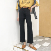 Large size Fat mm Favourite Pants Bf Wind Broadlegged Pants Fat Sister Jeans Woman High Waist Display Slim Student 90% Pants