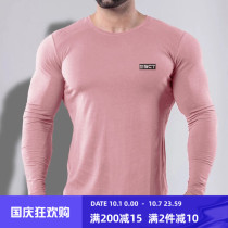 Muscle captain fitness tide card sports long sleeve T-shirt tights male brothers basketball running training fitness clothes