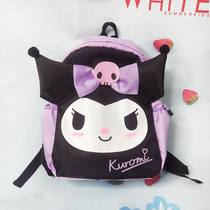 (YYDS Series Backpack) Kulomi Yugui Dog Upgraded Thickened Edition Student Schoolbag