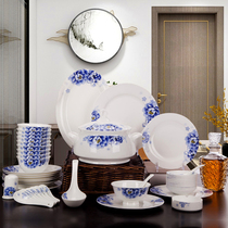 Green flower porcelain cutlery suit Jingdei Porcelain Bowl disc suit Home Ceramic Bowl tray Combined cutlery Joe accommodate