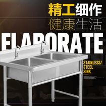 Thickened vegetable wash basin one stainless steel three-eye pool rectangular kitchenware one-piece wash basin cleaning brush hotel