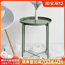 Norse style simple solid color wrought iron living room household coffee table Multifunctional Sofa side table tray table detachable