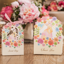 Sugar box Wedding candy box Wedding special candy box ins wind European pastoral wedding gift box