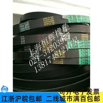 Three-dimensional toothed triangular belt with AV17X600AV17X660AV17X686AV17X700AV17X737 in the shape of a