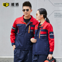 Neng shield work clothes suit male work clothes Female labor protection work clothes Custom male factory clothes Workshop wear-resistant welding clothes