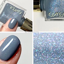 July 1 Beijing spot Japan excel quick-drying smooth uniform moisturizing protection nail polish 22 24 20