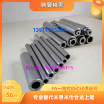 Linear optical axis polished rod hollow shaft plated chrome rods machined soft and hard 16 16 18 18 22 22 25 30 32 35 35 40
