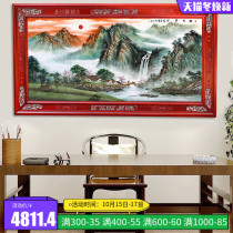 Hand-painted Rising Sun Dongsheng porcelain plate painting Jingdezhen Chinese ceramic painting living room sofa hanging painting background wall decoration painting