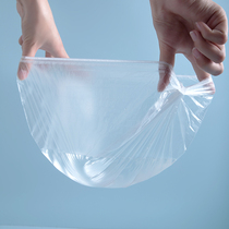 Disposable shower cap female waterproof bath thickened hat beauty salon special hair Film oil cap heating dye headgear