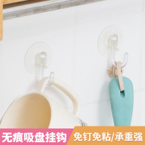 Japan Import Suction Cup Hook Powerful Vacuum Suction Wall Suction Wall Type Bathroom No Mark Hook Free of Spike Hook hook