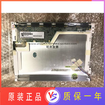 Brand new original Toshiba 12 1 inch LTD121C30S LTD121C30U 30U-A LTD121C31S 32S