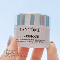 3 are extremely light face creams ~ Lancome net clear and bright white cream 15ml makes the skin white and bright