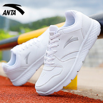 Anta mens shoes womens shoes lovers shoes sports shoes summer 2021 new website lightweight breathable white running shoes