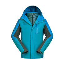 Pictured outdoor ACANU Akhenno male waterproof windproof and warm two sets with hat down three-in-one submachine clothes